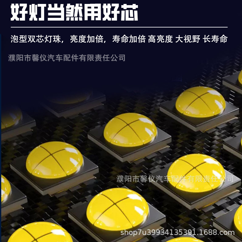 Excavator boom light, truck LED modified spotlight, construction vehicle headlight, 12V-24V universal wide-angle floodlight