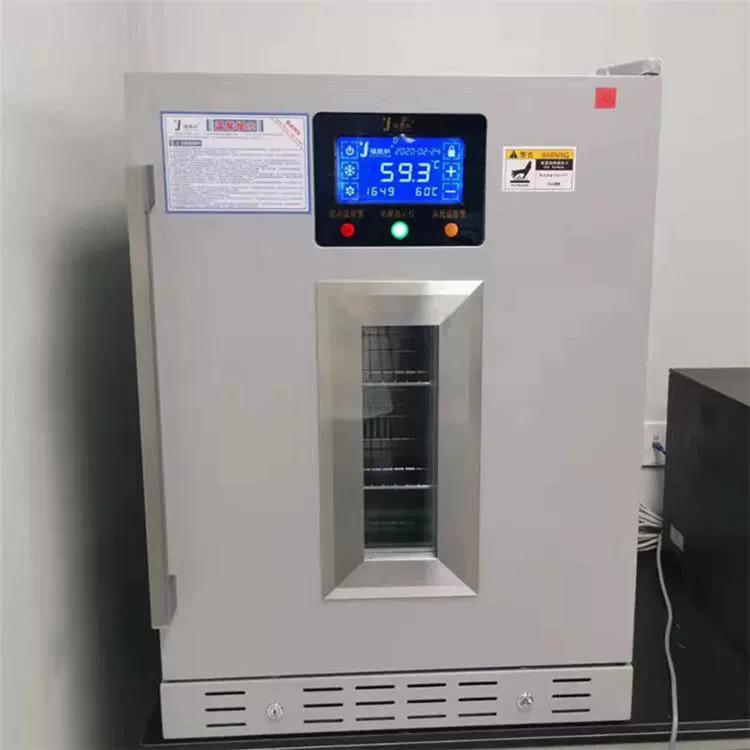 Коробка для УФ-стерилизации, шкаф для хранения с озоновой дезинфекцией, шкаф для дезинфекции книг, шкаф для стерилизации документов