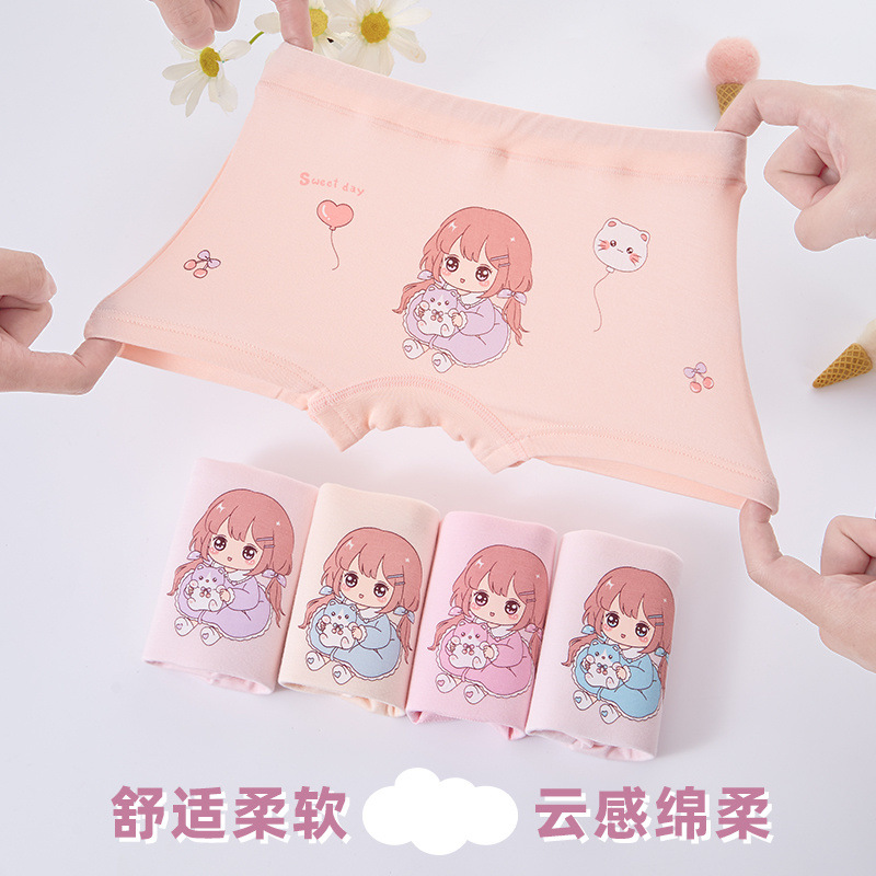 ef859f63-5297-4edb-8166-5afbcafe7fa3.jpe