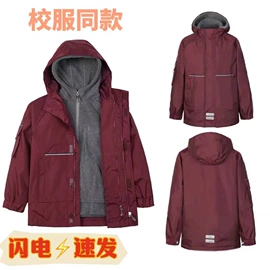 校服定制;班服/园服;童棉袄/棉服