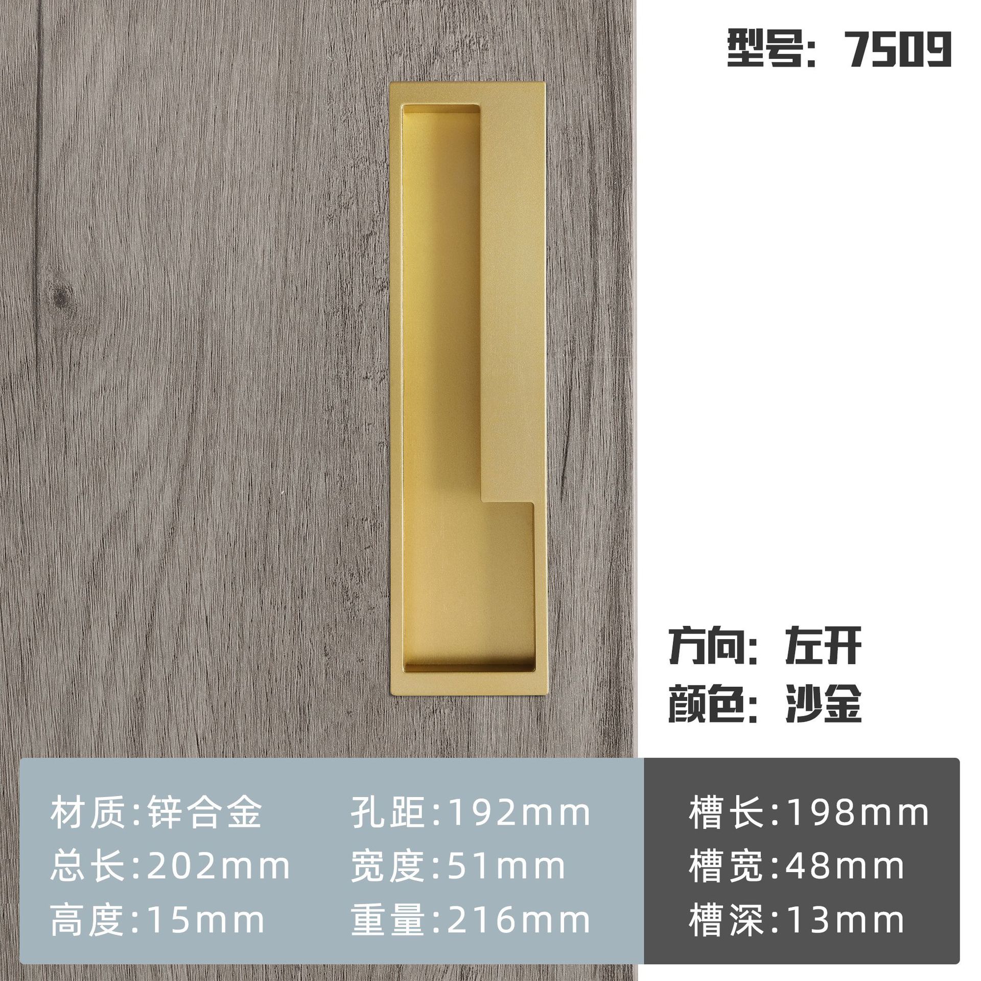 Manija de puerta corredera mango oculto manija empotrada moderna puerta corredera ranurada mango empotrado invisible manija de la puerta del gabinete