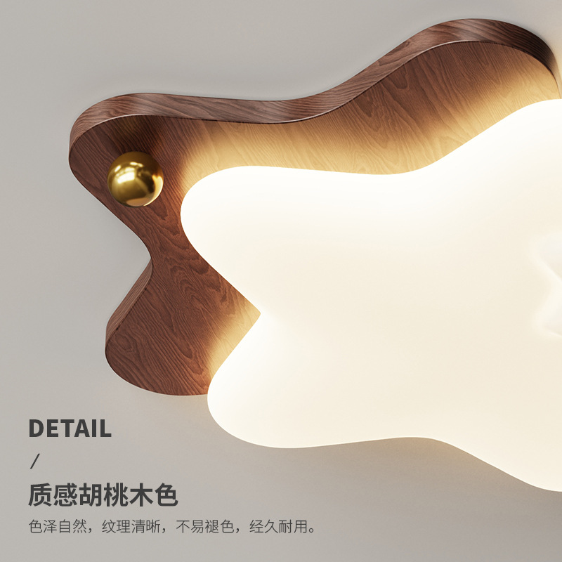 Lámpara de techo de dormitorio de estilo antiguo, luz de protección ocular de espectro completo de atmósfera simple moderna, sala de estudio, lámpara led para habitación infantil