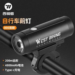 WEST BIKING����܇��ҹ�T�������Ͳ���ǰ������ɽ��܇�T���b��