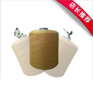 �S��ֱ�N��ɫ�������޼� ë�� �����޼� ����ă����l