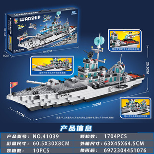 ���ݘ���܊�º���ĸŞ�eľ����̹�ˑ��w�C���ǵؔ��Y�����l�羳