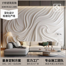 厂家加工浮雕别墅花园浮雕墙展厅石膏雕塑背景墙客厅立体艺术浮雕