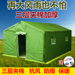 ����ʩ�����̹����ގ���Ӻ�ס�˾Ȟ��R�r��ˮ���겼��������
