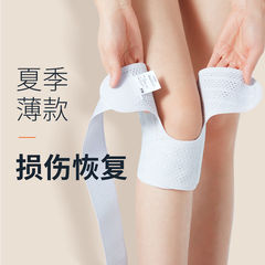 Cross-border Bestseller Japan Knee Support Thin Breathable Sports Running Knee Sleeves for Men and Women with Straps Patellar Protection Leg Guards