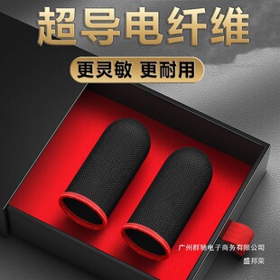 ���u��ָ���Α����׷����I�sҫ늸�������ƽ��ӢĴָ��