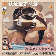 �m��늄��ƿ܇�^����ʿŮ���ļ�ͨ�ÿɐ۹��ׂ��԰����ͨ��ñ