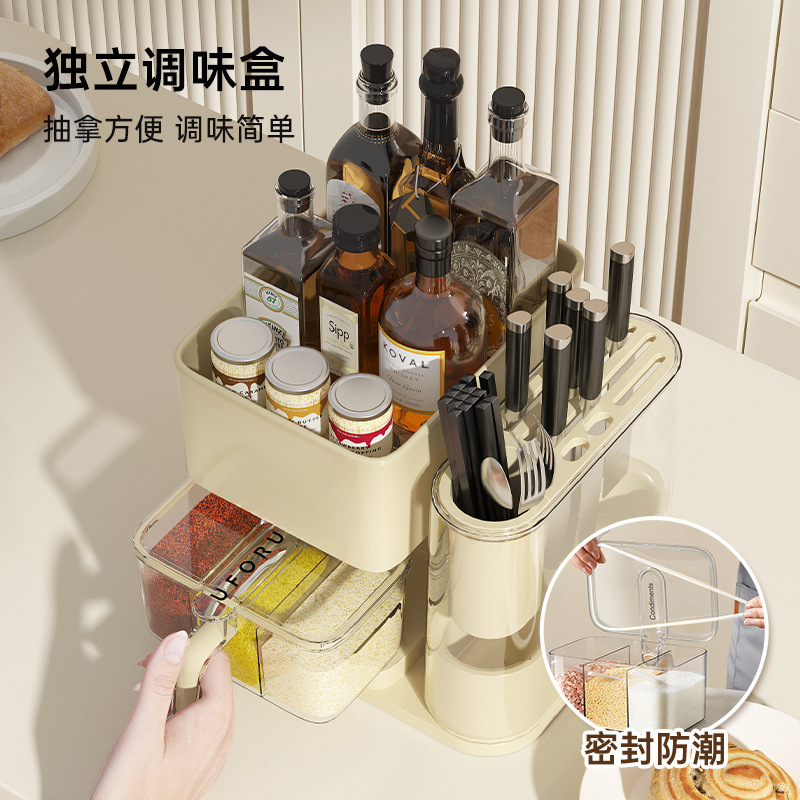 卸売キッチン調味料収納ラック油塩ソース酢ボトル缶収納ラック多機能調味料ボックスナイフホルダーセット|undefined