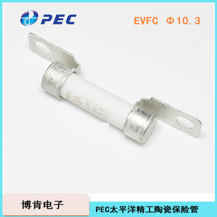 PEC̫ƽ�󾫹�EVFC&Phi;10.3��܇���U�z278901226831523450A�۔���