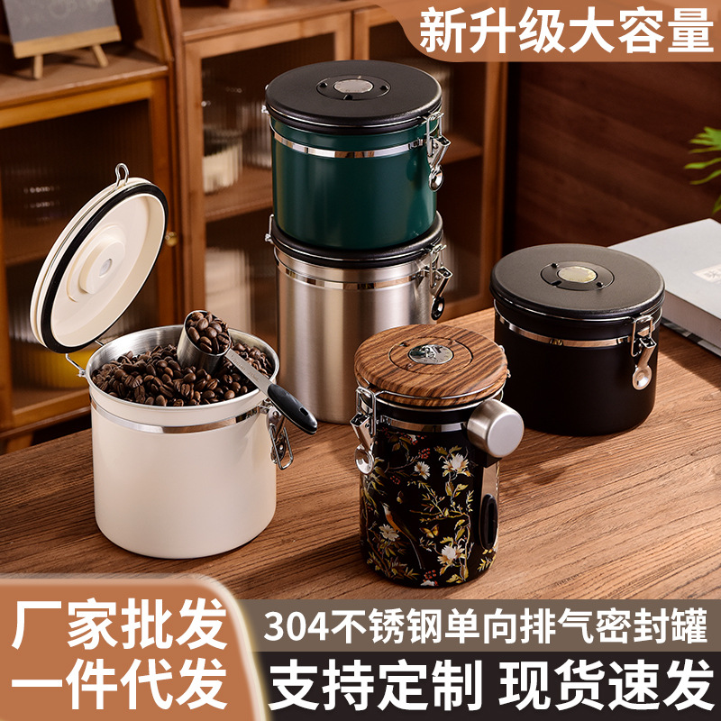 Coffee Bean Tank 304 Stainless Steel Milk Powder Storage Tank Sealed Tank Cross-Border Special Supply with Increased Capacity 2500L-3500L