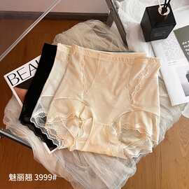 3条装轻奢高腰收腹内裤女夏季薄款收小肚子性感短裤提臀三角裤女