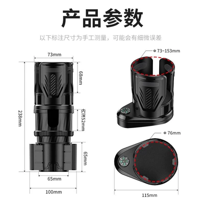 Four generations of new multi-functional car cup holder carbon fiber car cup holder beverage holder cup holder with compass (Car cup holder/beverage holder) - one-and-two-compass