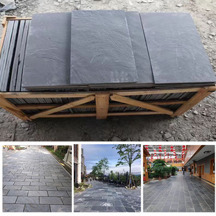 �¹���ʯ��ͥԺ�شu�C�����������e�� �@����֦�� �ص�����ʯ��