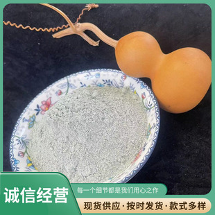 �T������þG��ʯ���켈�ÌWУ������þG��ʯ��