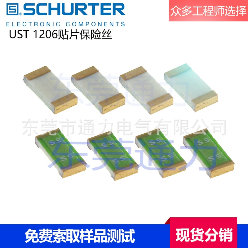 Наличие SCHURTER предохранитель 15A 32V UST 1206, SMD-предохранитель 3413.0330