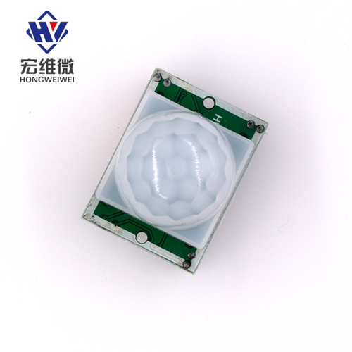 Infrared intelligent device, human infrared sensing module, human sensing, import probe