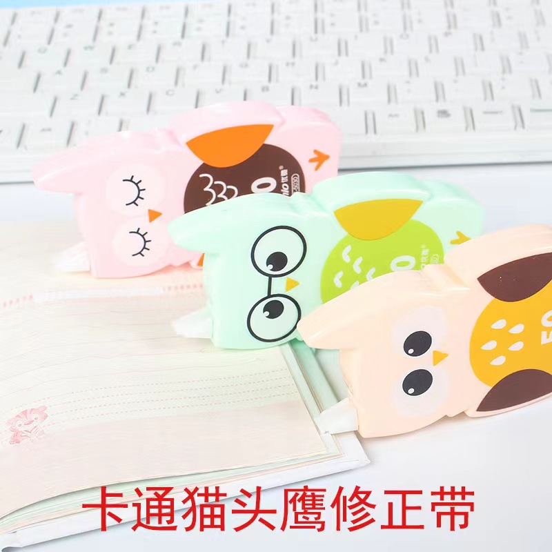 Cinta de corrección de gran capacidad de búho lindo, cinta de corrección de errores tipográficos de estudiantes creativos, cinta de corrección de prensa de dibujos animados al por mayor