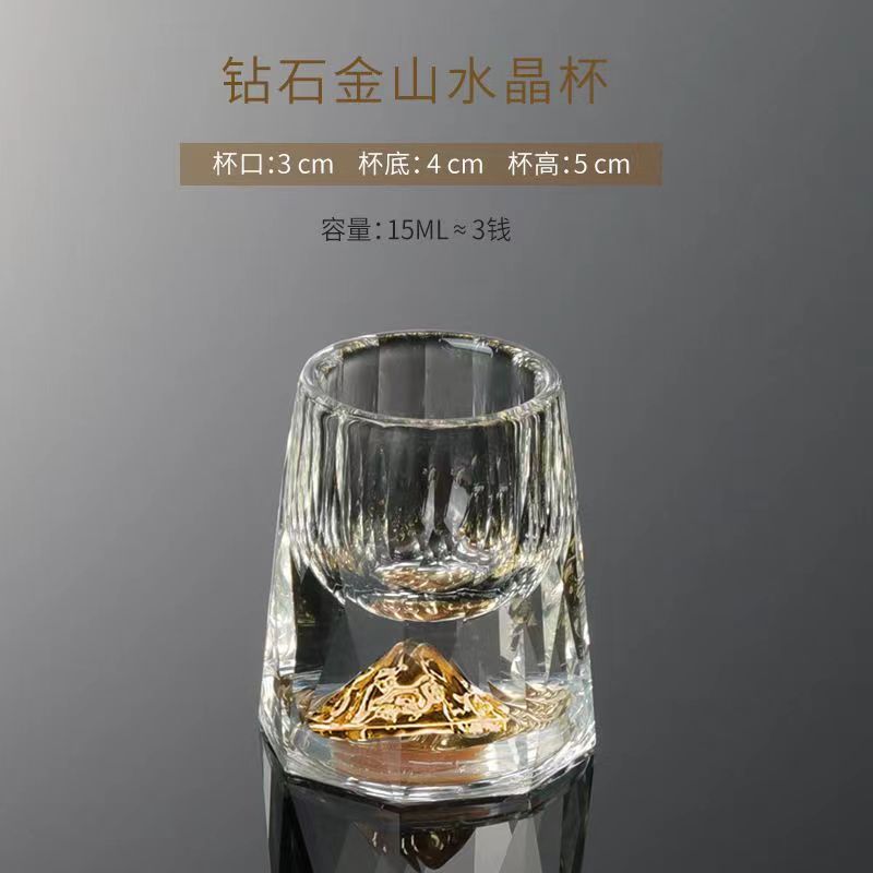 Lámina de oro Jinshan vino blanco cristal de cristal licor separador hogar bala Copa lámina de oro Jinshan olla caja de regalo traje
