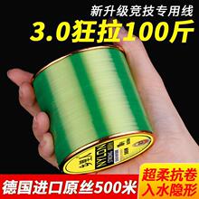 500����~������·�����ͺ��ͺ��U�������Ӿ�Ғخ