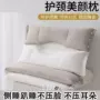 三合一睡眠水洗成人枕头