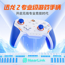 ī��Ѹ��2��Ϸ�ֱ�PC���԰澫Ӣ�ֱ�������е����Steam�������