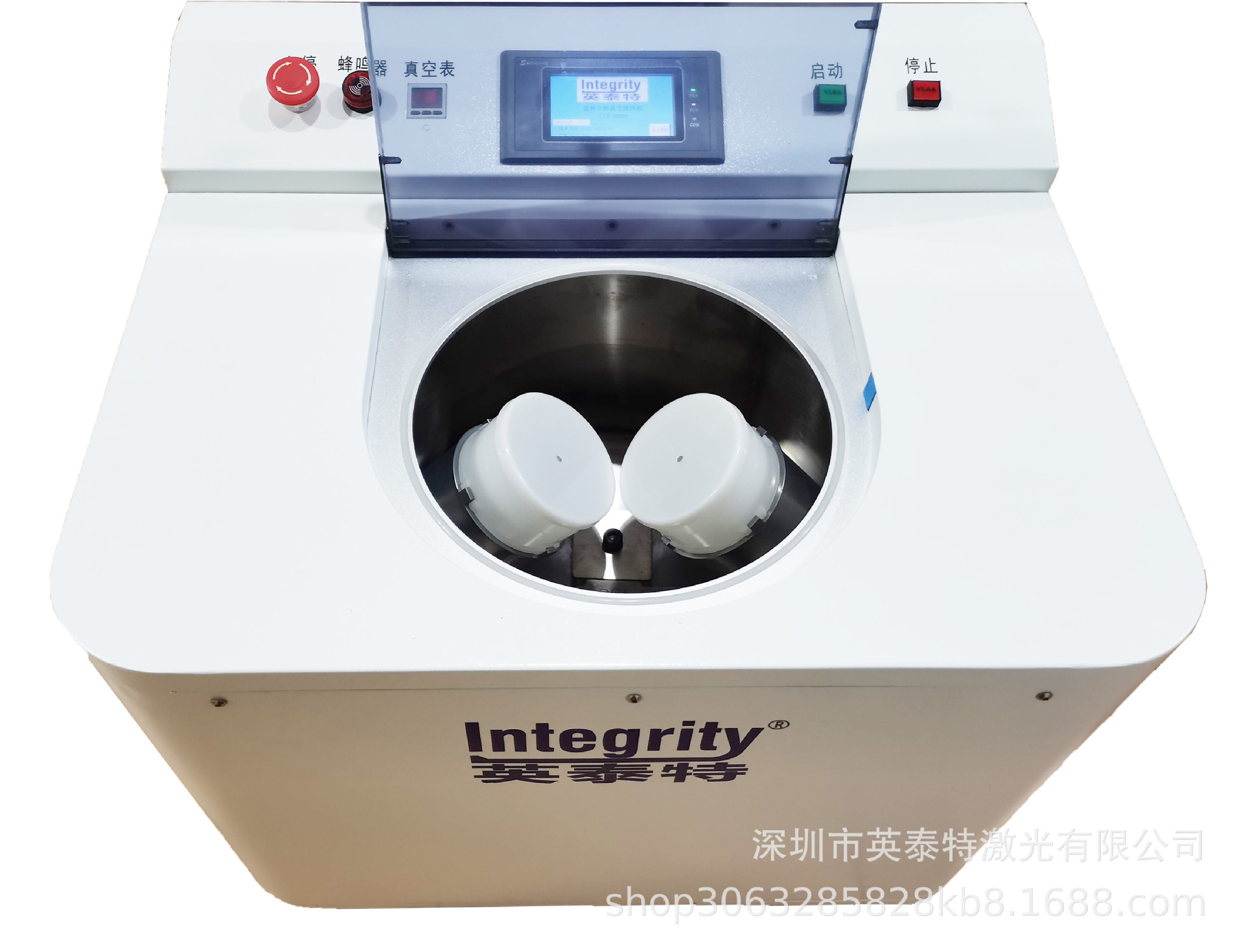 英泰特ITT-300S  30CC针筒导电银胶脱泡机货源工厂批发线路板