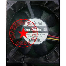 SANYO DENKI  9A0812H437 12VDC 0.13A日本三洋SANYO进口风扇