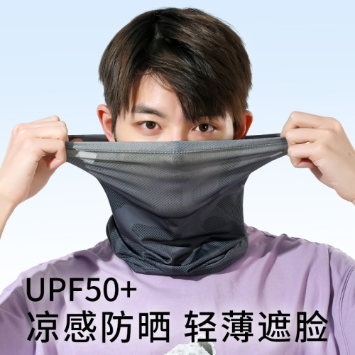 Amazon Summer Sun Protection Face Mask Cycling Delivery Ice Silk Magic Head Scarf Equipment Fishing Printed Head Cover