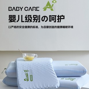 �냺���z��͸�ⶨ��3����1-3-6�q�¿ͯ�������^�׃��@�ļ�ͨ��