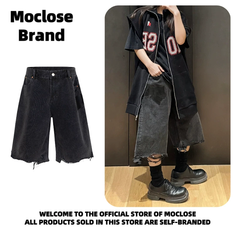 Джинсовые шорты унисекс Moclose в американском стиле, весна-лето, с потертостями, рваным краем, черной тесьмой, широкие, укороченные, с дырками