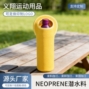 �羳���؝�ˮ�ϼt��ƿ������ƿ�ױ�y�㙉ơ��������t��ƿ���o��
