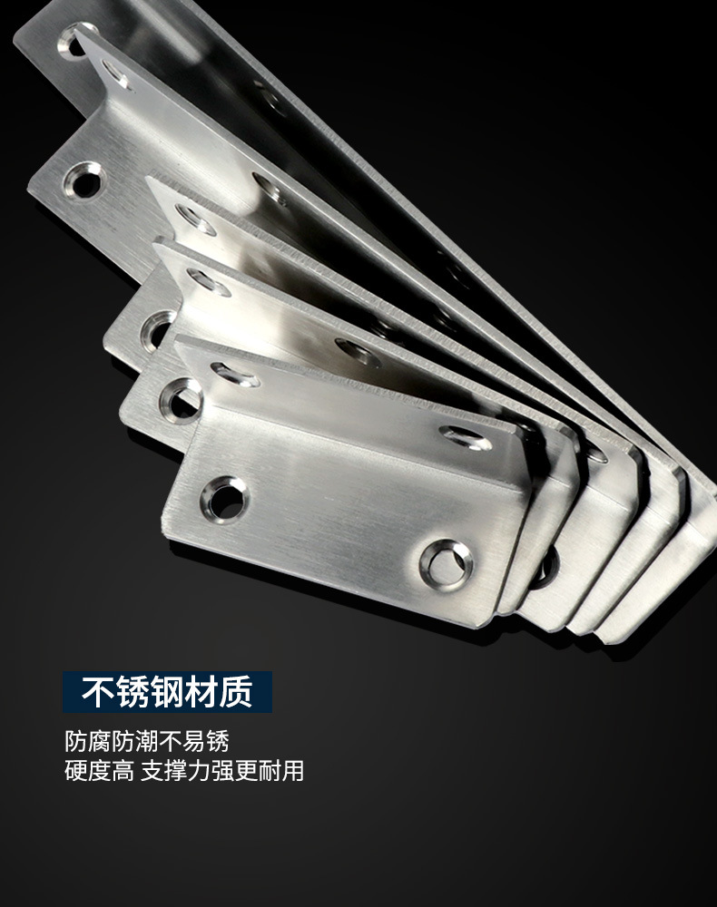 加长直角码金纳特详情页2_14.jpg