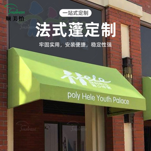 ��ʽ���������ۯB�T���̨��A������sʽ����������������