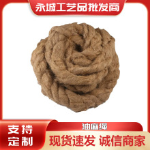 �����Kʹ��춵�·��p��������K��Y��ˮ��©��p�����K�ܷ�ܵ�