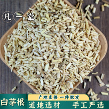 ��һ�� ��é�����ë�� ��é���� ��ݸ� �Բݸ� ľ�޻�