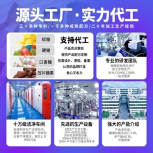 加减乘除手造水果棒棒糖多口味精美包装儿童糖果零食批发一件代发
