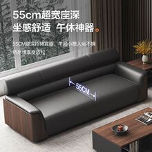 办公沙发商务接待会客区洽谈简约现代轻奢三人位真皮沙发茶几组合