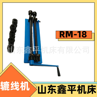 RM18  С���ք��A���C�T�F������ى���