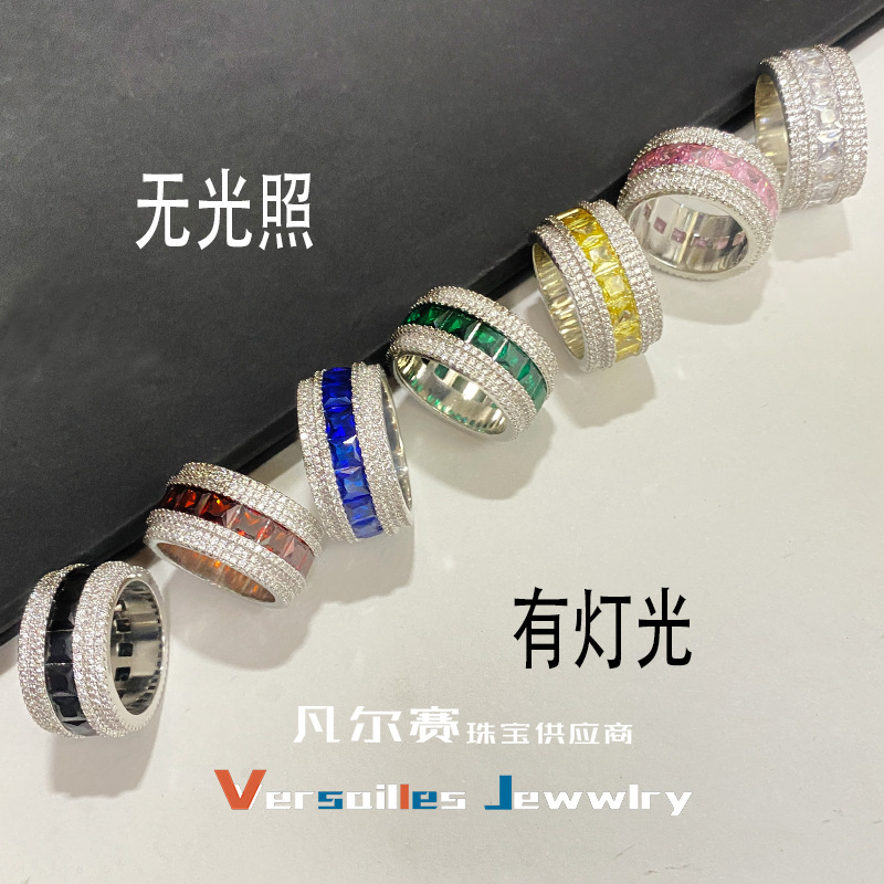 Versa Heavy Industry Design Colorful Obsidian Ring Women's Gold Plated Micro-inlaid Color Treasure Sugar Zirconium Wide Row Ring Men's