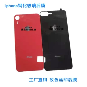 Подходит для iPhoneX/XS XR XSMAX два шелка -Stam -ups, Retina Apple 11pro 7/8p Задняя мембрана
