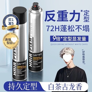 �l�z���F������ˬ��ʿ���z����ζ�^�l������Ȼ���Ɇ��ˮ�l��lϞ