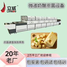 ΢������Ʒ�����C���������̉K����O����bʳƷ����