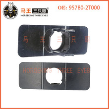 95720-2T000�m�ìF��������܇���_���̽�^�����^�w����֧��