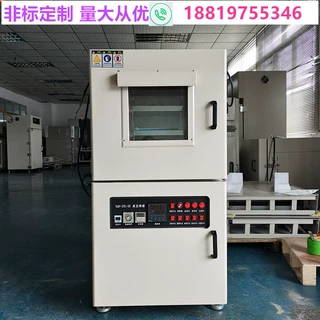 科昶非标定制  桶装胶水脱泡箱   锂电池烘箱 不锈钢热风循环烘箱