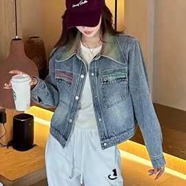 休闲牛仔外套女春季新款2025年复古气质时尚百搭小个子在春上衣潮