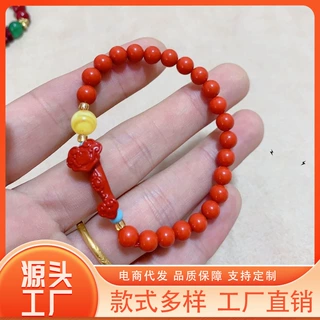 天然仿朱砂手串女蜜蜡仿红砂如意手链复古新中式饰品本命年转运批