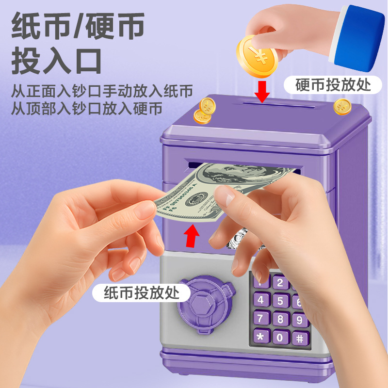 Ventas calientes de cajeros automáticos caja fuerte de dibujos animados de gran capacidad para almacenar contraseña para niños juguetes de caja fuerte